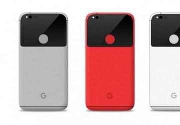По слухам, программа Google Nexus прекращена. Новые смартфоны выйдут 4 октября под названиями Pixel и Pixel XL 