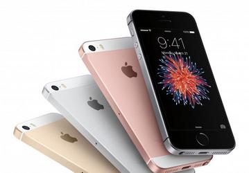 Снижены цены на смартфоны iPhone 6s, iPhone 6s Plus и iPhone SE 