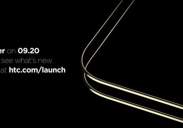 Смартфоны HTC Desire 10 Pro и Desire 10 Lifestyle представят 20 сентября