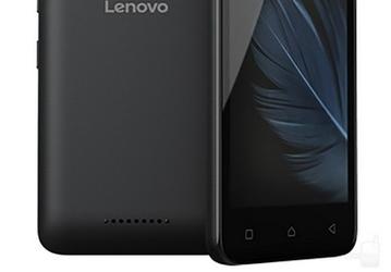 Смартфон Lenovo A Plus с поддержкой VoLTE оценен в $77