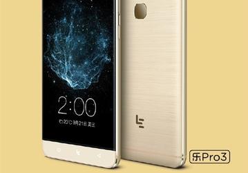 500 тыс. смартфонов LeEco Le Pro 3 были проданы за 15 секунд