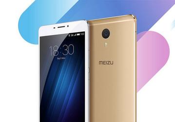 За сутки оформлено 3,3 млн предварительных заказов на смартфон Meizu M3 Max