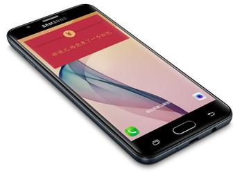 Представлен смартфон Samsung Galaxy On7 (2016)