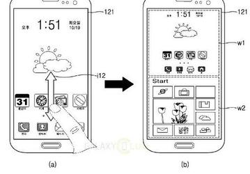Samsung запатентовала принцип параллельной работы ОС Android и Windows на одном мобильном устройстве