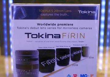 Следующий полнокадровый объектив Tokina FiRIN с креплением Sony E будет автофокусным