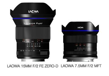 На выставке Photokina можно будет опробовать объективы Laowa 15mm f/2 FE Zero-D и Laowa 7.5mm f/2 MFT
