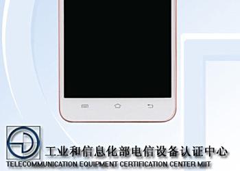 Смартфон Vivo Y55A с восьмиядерным процессором готовится к премьере