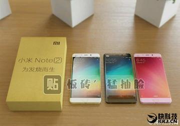 Опубликованы новые изображения и характеристики смартфона Xiaomi Mi Note 2 