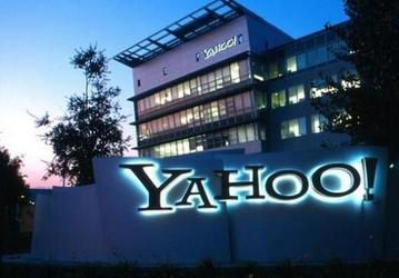 Yahoo подтвердила взлом не менее 500 млн учетных записей