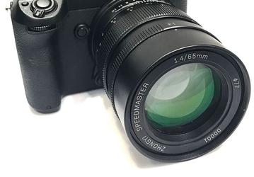 Zhong Yi Optics планирует выпуск двух светосильных объективов для камер среднеформатной системы Fujifilm GFX 