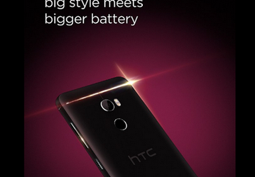 Смартфон HTC One X10 будет наделён ёмким аккумулятором, но до сих пор неизвестно, когда же его анонсируют