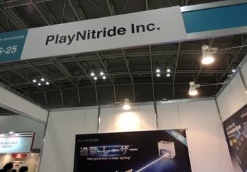 PlayNitride планирует снизить себестоимость микросветодиодов на 95%