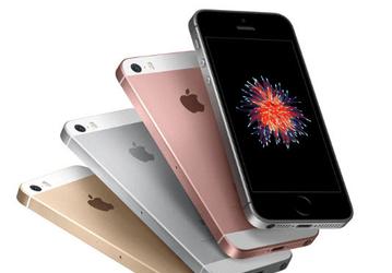 Из-за ошибки возник дефицит дисплеев для смартфона iPhone SE
