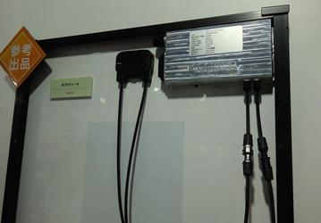 Специалистами Toshiba создан компактный преобразователь для домашних солнечных батарей 