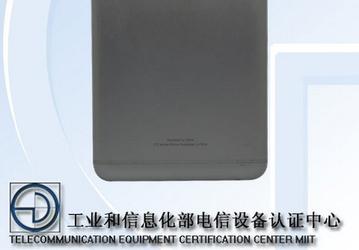 Смартфон Meizu E2 получит высокочастотную восьмиядерную SoC и дисплей диагональю 5,5 дюйма