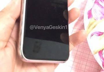 Фотогалерея дня: смартфон iPhone 8
