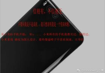 Новые фотографии смартфона Xiaomi Mi6 подтверждают отсутствие разъема 3,5 мм