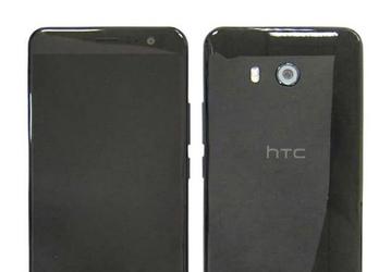 Появилось первое фото смартфона HTC U