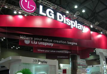 Опубликован отчет LG Display за первый квартал 2017 года: за год операционная прибыль выросла почти на 2500%