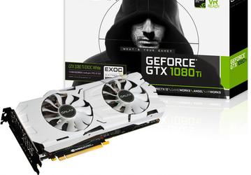 3D-карты Galax GTX 1080 Ti EXOC White и KFA2 GTX 1080 Ti EXOC White разогнаны производителем и окрашены в белый цвет