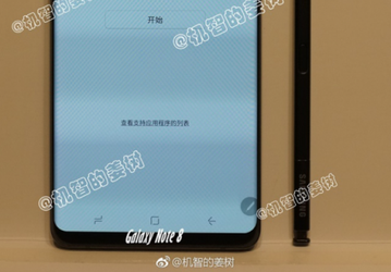 Фото дня: смартфон Samsung Galaxy Note 8