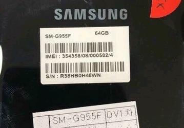 Опубликовано изображение прототипа смартфона Samsung Galaxy S8+ со сдвоенной камерой