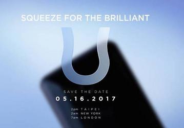 Смартфон HTC U представят 16 мая