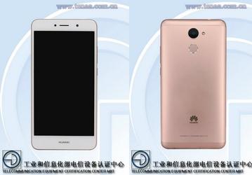 Новый смартфон Huawei получит экран HD, но при этом будет оснащён 4 ГБ оперативной памяти