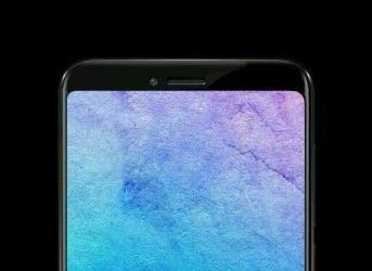 В Сети появилось первое изображение смартфона Meizu Pro 7