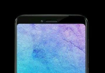 Смартфон Meizu Pro 7 представят в этом месяце