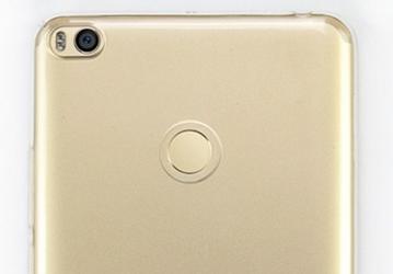 Опубликованы изображения смартфона Xiaomi Mi Max 2