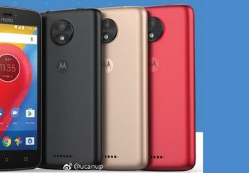 Смартфон Moto C получит дисплей разрешением 854 х 480 пикселей и Android 7.0 при цене не более 80 долларов