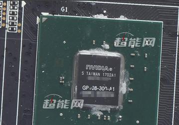 Фото дня: графический процессор Nvidia Pascal GP108-300, на котором построена 3D-карта GeForce GT 1030 
