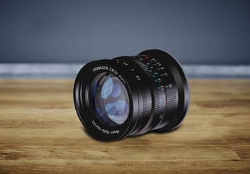 Опубликовано первое изображение объектива Primagon 24 f2.8
