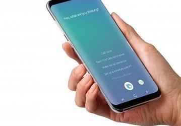 Аппаратную кнопку Bixby в смартфоне Samsung Galaxy S8 можно перепрограммировать