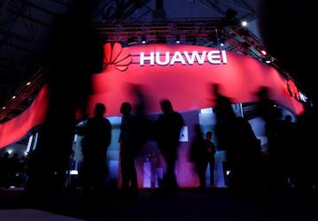 Компания Huawei назвала Amazon своим конкурентом