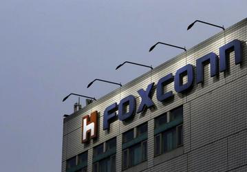 Компания Foxconn обратилась к SoftBank за помощью в попытке купить полупроводниковое производство Toshiba