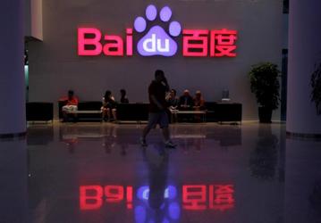 Baidu представит технологию автономного вождения в июле