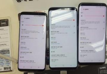 Некоторые пользователи смартфонов Samsung Galaxy S8 жалуются на красноватый оттенок экрана