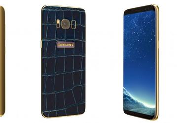 Legend предлагает эксклюзивные версии смартфона Samsung Galaxy S8, который сегодня поступает в продажу