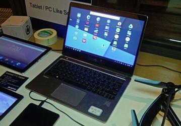 В линейке мобильных компьютеров HP EliteBook может появиться хромбук на платформе Rockchip