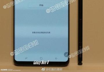 Смартфон Samsung Galaxy Note8 может быть представлен на IFA 2017
