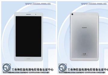Восьмидюймовый планшет Huawei замечен в базе данных TENAA