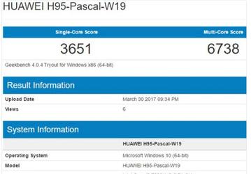 Преемник Huawei Matebook получил Core i5-7200U и 8 ГБ ОЗУ