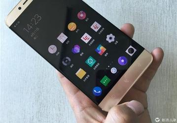 Анонсирован смартфон LeEco Le Pro 3 AI Edition стоимостью от $260
