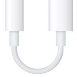 По данным Barclays, Apple сохранит переходник для наушников с разъемом 3,5 мм в комплекте поставки новых iPhone 