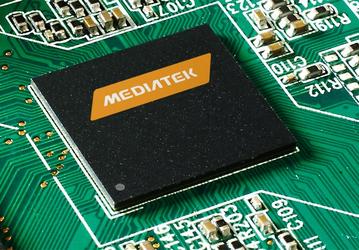 Операционная прибыль MediaTek снизилась примерно на 70%