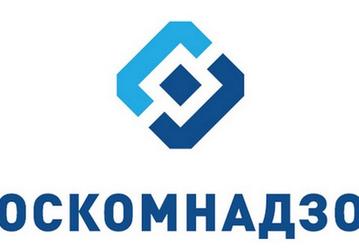 Роскомнадзор может оштрафовать любую компанию с формой обратной связи на сайте