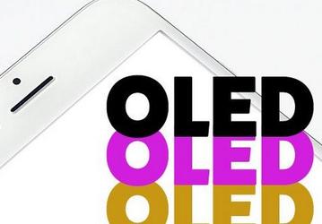 LG Display считает, что 58% смартфонов в следующем году будут оснащены панелями OLED