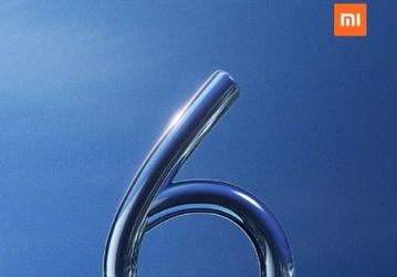 Анонс смартфона Xiaomi Mi6 назначен на 19 апреля